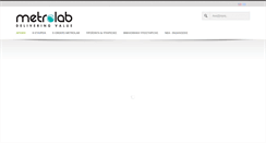 Desktop Screenshot of metrolab.gr